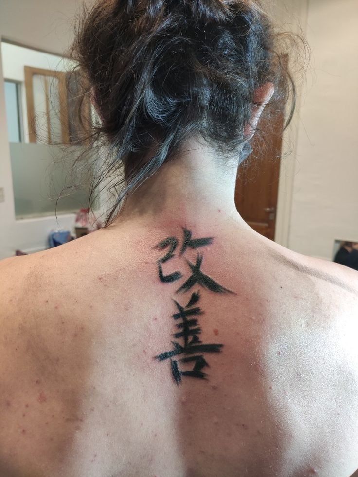 5 Must-Know Tips for Your Kanji Tattoo Success