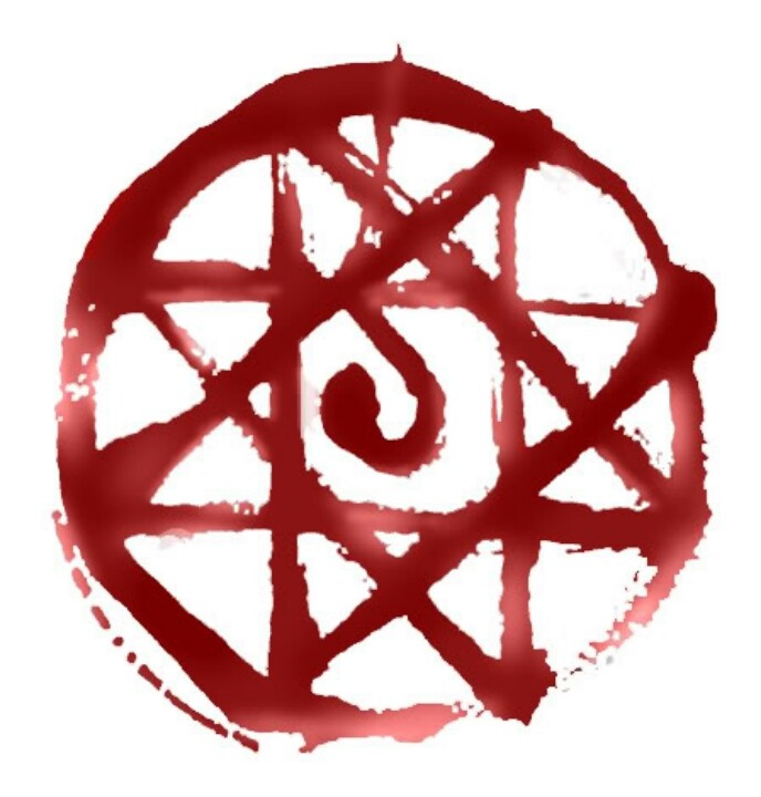 Fullmetal Alchemist Alphonse Blood Seal