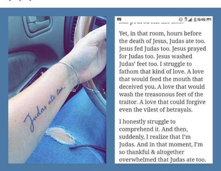 Judas Ate Too Tattoo: Unpacking the Parable