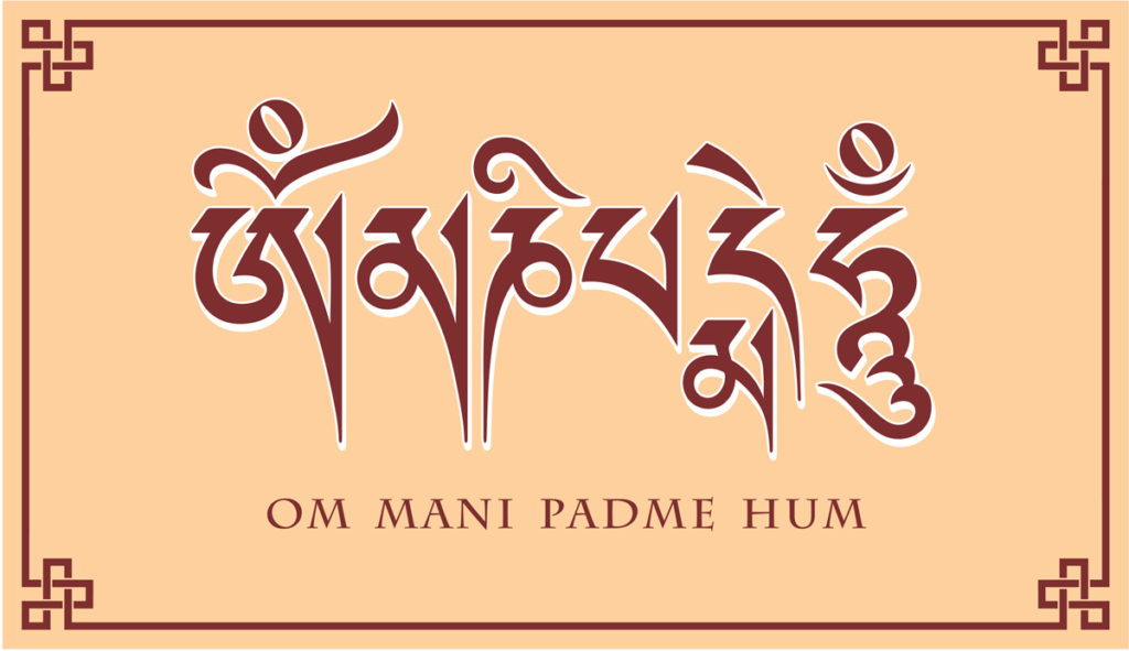 Om Mani Padme Hum Its Surprising Meaning