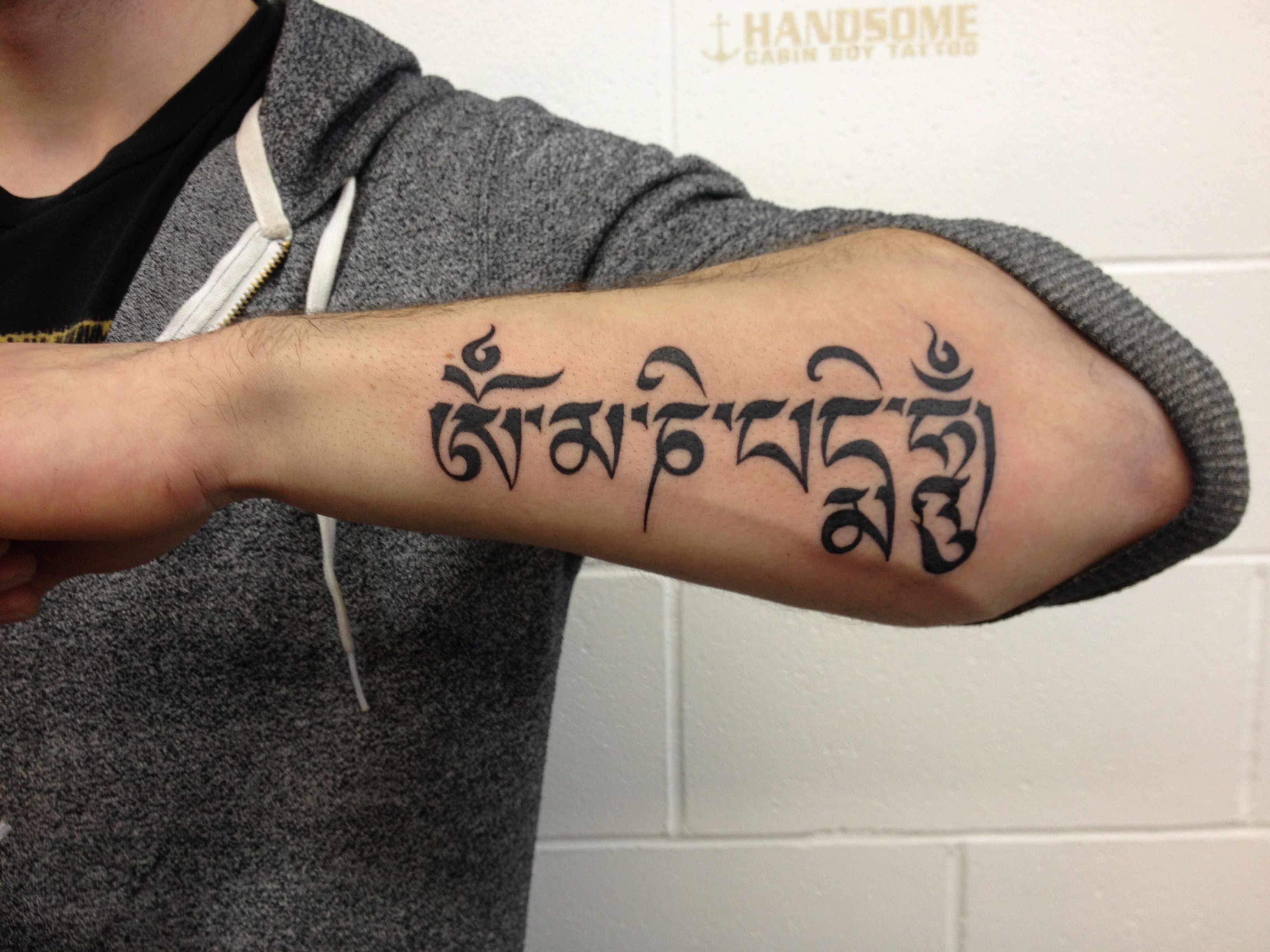 7 Ways Om Mani Padme Hum Tattoo Inspires Serenity