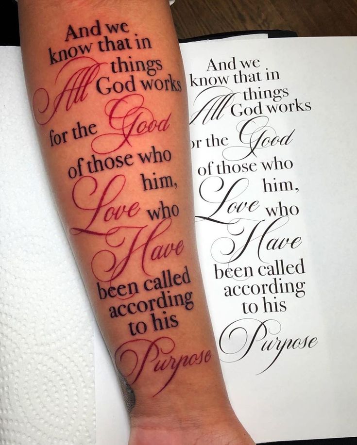 Discover the Promise of Romans 8:28 with Tattoo Inspiration