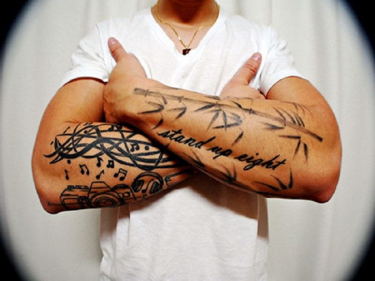 Tattoo Quotes Cool Tribal Words Tattoo On Forearms Word Saying