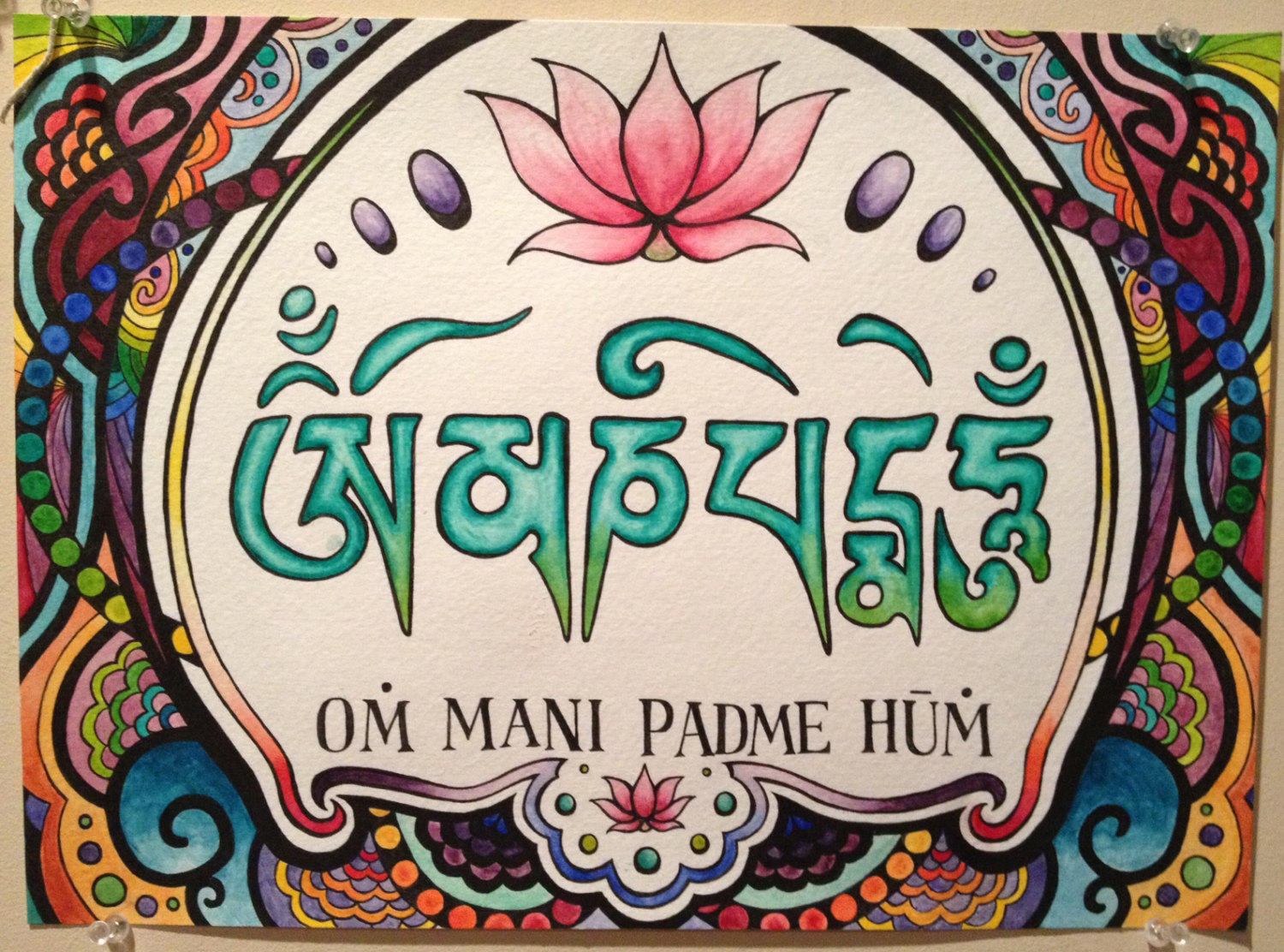 The Om Mani Padme Hum Mantra Known As The Mani Mantra Here Stacked